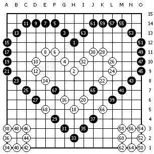 五子棋心的摆法之第10图