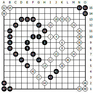 五子棋心的摆法之第11图