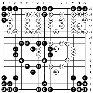 五子棋心的摆法之第8图