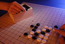 五子棋爱好者必看！专业五子棋级位段位资格评定标准